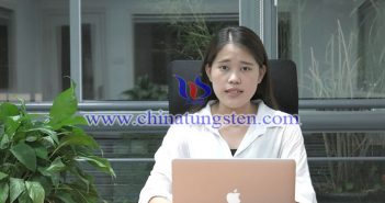 【直播新聞】國內(nèi)鎢市保持堅挺態(tài)勢