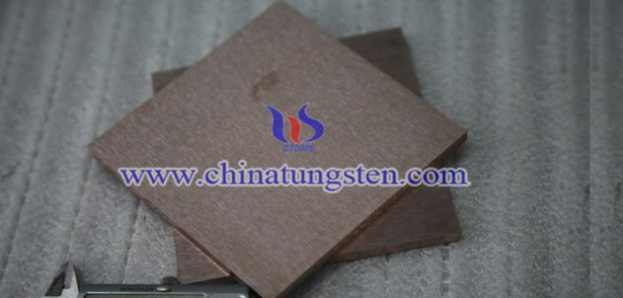 鎢銅合金板圖片