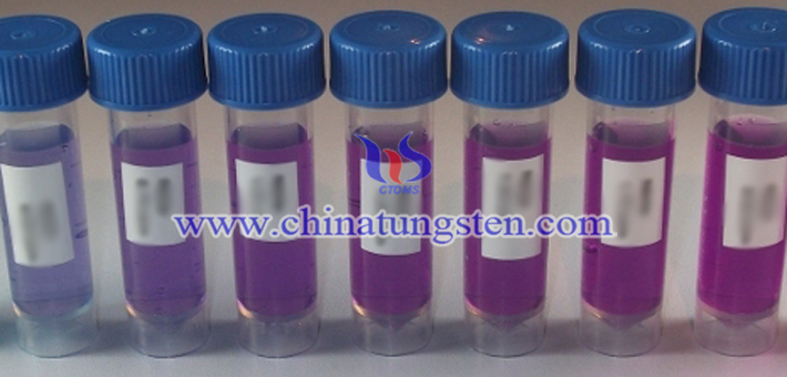 比色法測(cè)亞微細(xì)紫色氧化鎢品質(zhì)圖片