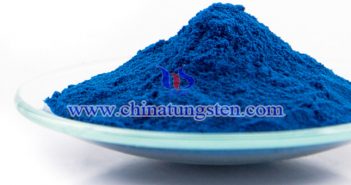 奈米陶瓷粒用銫鎢青銅 奈米陶瓷粒用銫鎢青銅圖片