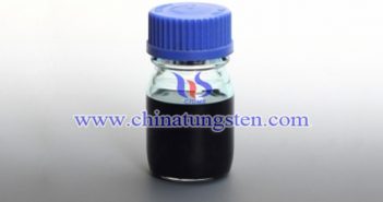 奈米陶瓷分散液用銫鎢青銅 奈米陶瓷分散液用銫鎢青銅圖片