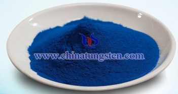 奈米陶瓷色母用銫氧化鎢 奈米陶瓷色母用銫氧化鎢圖片