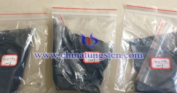 隔熱建築玻璃用氧化鎢銫 隔熱建築玻璃用氧化鎢銫圖片