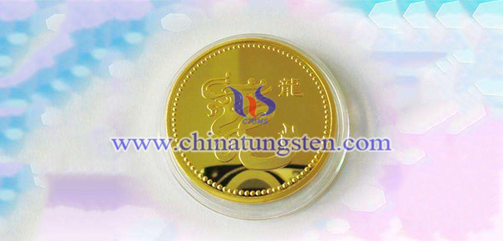 鎢合金鍍金紀念幣圖片