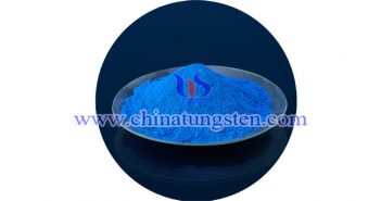 奈米陶瓷粒用奈米氧化鎢銫 奈米陶瓷粒用奈米氧化鎢銫圖片