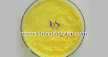 隔熱玻璃用氧化鎢 隔熱玻璃用氧化鎢圖片