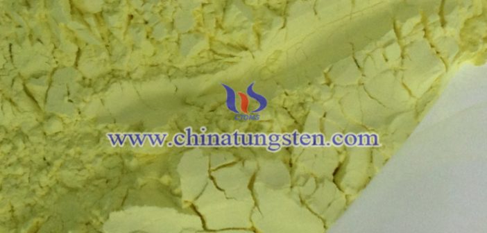 紅外紫外線(xiàn)阻隔材料三氧化鎢納米粉體圖片