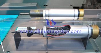 鎢合金尾翼穩(wěn)定脫殼穿甲彈 鎢合金尾翼穩(wěn)定脫殼穿甲彈