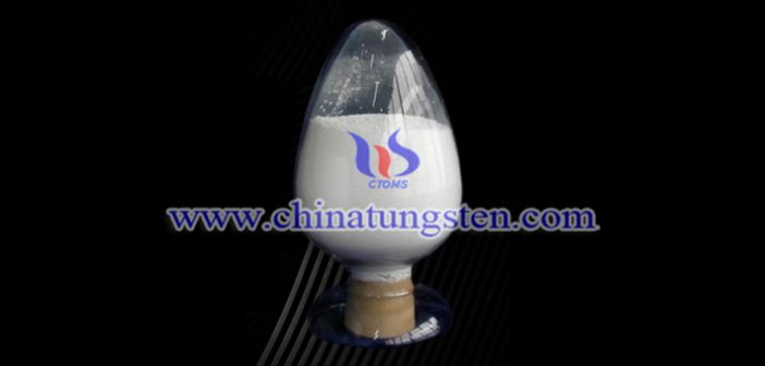 如何製備偏鎢酸銨？圖片