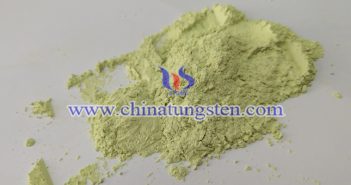 如何製備黃色氧化鎢？圖片