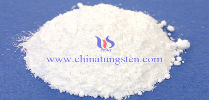 蒸發(fā)結晶法製備仲鎢酸銨圖片