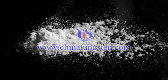 蒸發(fā)結晶法製備仲鎢酸銨圖片