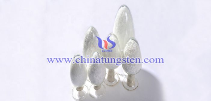 如何製備高純仲鎢酸銨？圖片