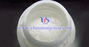 如何製備高純度四水合仲鎢酸銨？圖片