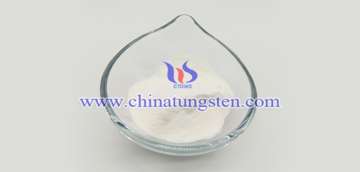 如何製備高純仲鎢酸銨？圖片