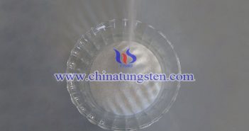 單晶仲鎢酸銨用途 單晶仲鎢酸銨用途圖片