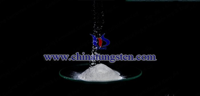 什麼是仲鎢酸銨？圖片