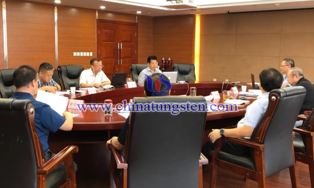 中國鎢業(yè)協(xié)會(huì)六屆二十一次主席團(tuán)會(huì)議北京主會(huì)場(chǎng)