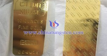 鎢鍍金塊價(jià)格-2020年9月26日 鎢鍍金塊圖片