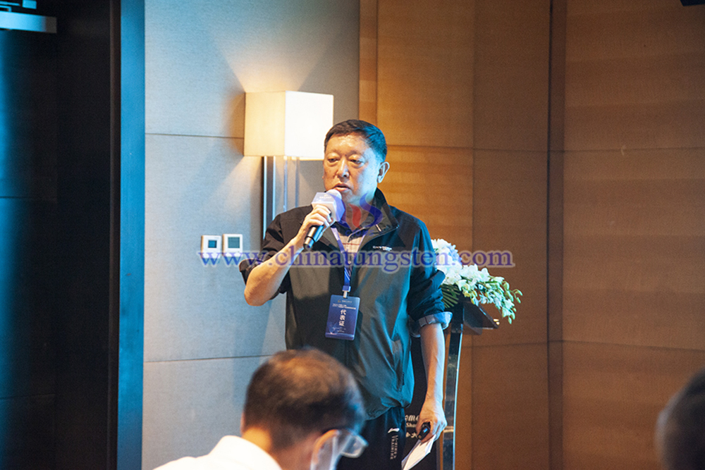 中國釺鋼釺具協(xié)會(huì)副秘書長胡銘作報(bào)告圖片