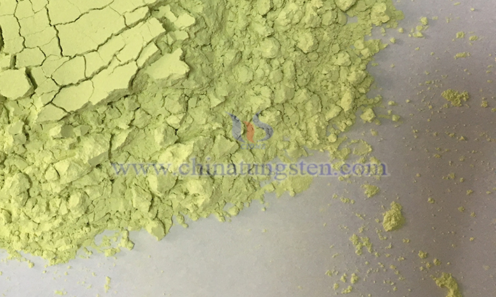 中鎢線(xiàn)上納米氧化鎢圖片