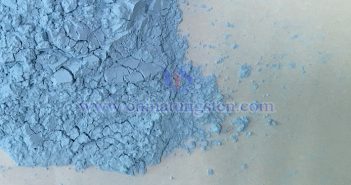 8月北方稀土掛牌價(jià)環(huán)比持平 氧化釹圖片