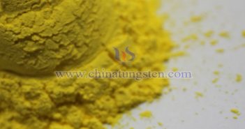 中鎢線上納米氧化鎢圖片