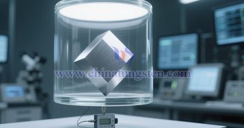 萊納斯首次生產(chǎn)氧化鋱 成海外重稀土供應(yīng)新支點 磁性材料圖片