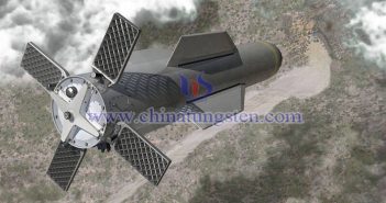 GBU-57巨型鑽地彈（Massive Ordnance Penetrator，簡稱MOP）