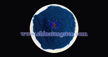 Transparent Thermal Insulation Material: Cesium Tungsten Bronze Nano Powder transparent thermal insulation material cesium tungsten bronze nano powder picture