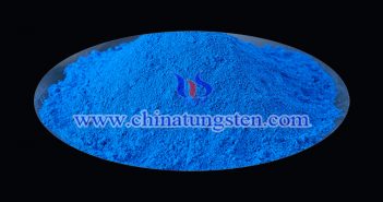 Transparent Thermal Insulation Material: Cesium Tungsten Bronze Nanopowder transparent thermal insulation material cesium tungsten bronze nanopowder picture