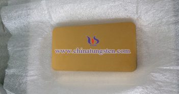 Tungsten Gold Plated Paperweight Price – May 3, 2018 tungsten gold plated paperweight picture
