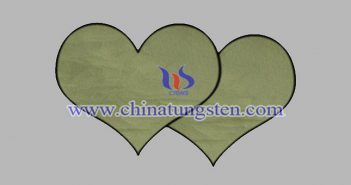 Nano Yellow Tungsten Oxide Applied for Thermal Insulation Paper nano yellow tungsten oxide applied for thermal insulation paper image
