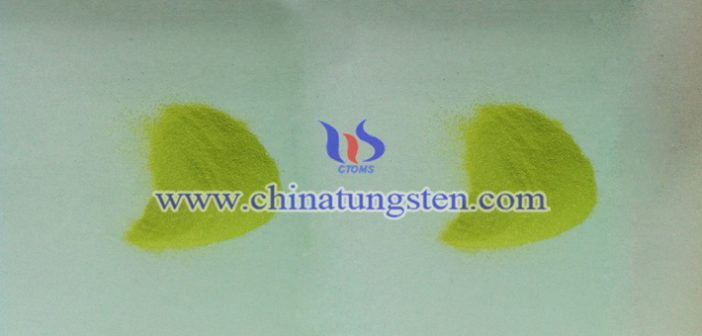 tungsten trioxide applied for heat insulating window glass image
