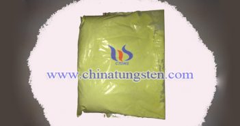 Infrared Ultraviolet Shielding Material: Nano Particle Size Tungsten Trioxide infrared ultraviolet shielding material nano particle size tungsten trioxide image