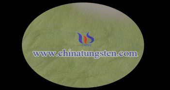Tungsten Oxide Nanopowder Applied for Heat Insulation Coating tungsten oxide nanopowder applied for heat insulation coating Chinatungsten image