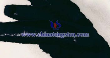 Cesium Tungsten Bronze Price on APR.7, 2020 cesium tungsten oxide applied for transparent heat-insulation coating image