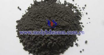 Molybdenum Disilicide Powder Price on February 2, 2021 molybdenum disilicide powder picture