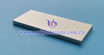 Heat Sink Molybdenum Copper Sheet Price on April 21, 2021 heat sink molybdenum copper sheet picture