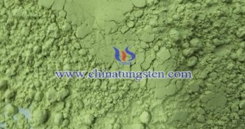What Is Tungsten Trioxide? tungsten trioxide picture