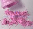 Erbium oxide picture