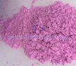 Erbium oxide picture