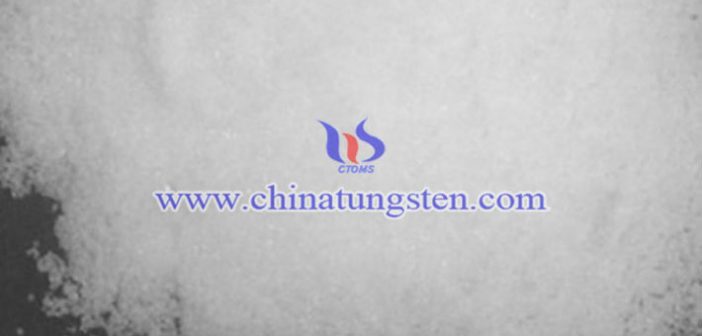 パラタングステン酸アンモニウムを準(zhǔn)備する方法は？