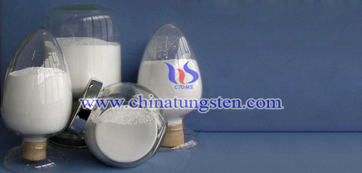 APT用于制備粗顆粒藍(lán)色氧化鎢圖片