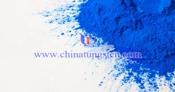 超細(xì)藍(lán)鎢 超細(xì)藍(lán)鎢圖片