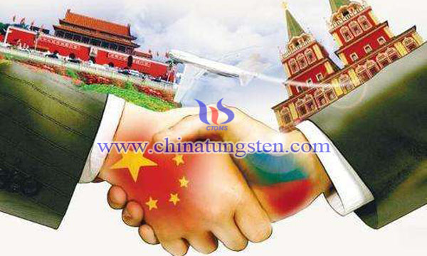 中俄將簽署開(kāi)采稀土金屬等戰(zhàn)略重要礦物協(xié)議圖片
