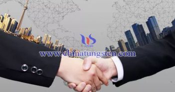 廈門鎢業(yè)與中鎢高新簽署戰(zhàn)略合作協(xié)議圖片