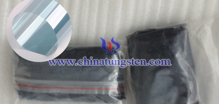 紅外紫外線(xiàn)阻隔材料納米銫鎢青銅圖片
