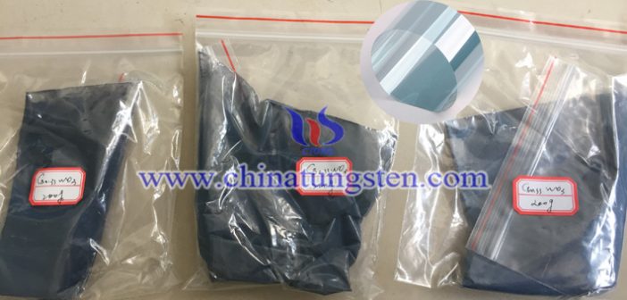紅外紫外線(xiàn)阻隔材料納米鎢酸銫圖片