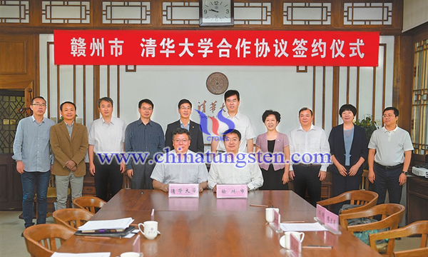 贛州市與清華大學(xué)簽署合作協(xié)議圖片